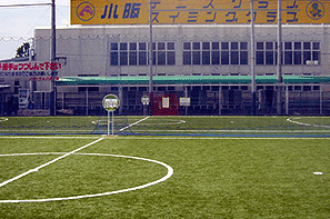 20030824
