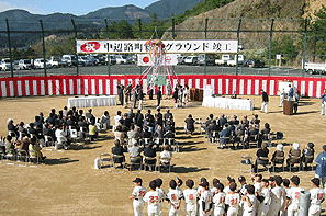 20031021